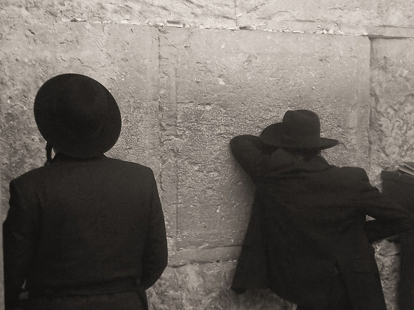 the wailing wall